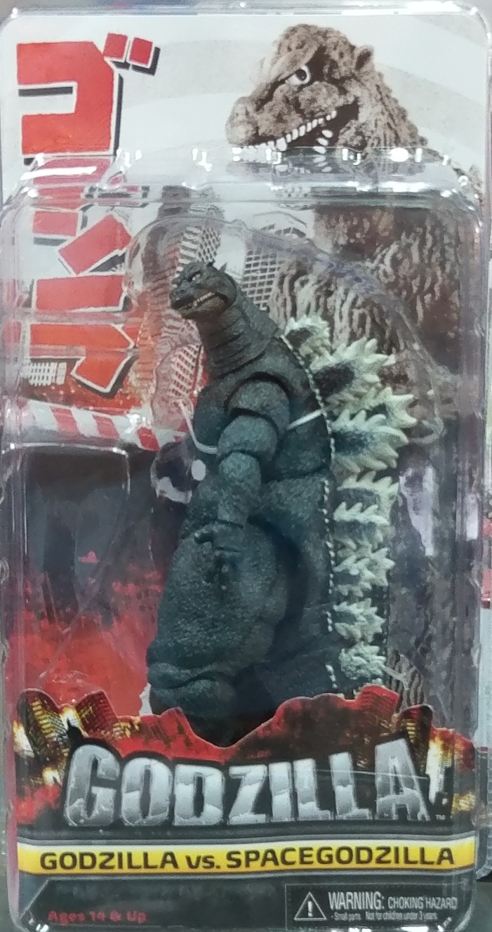 neca 哥吉拉 1994年经典造型