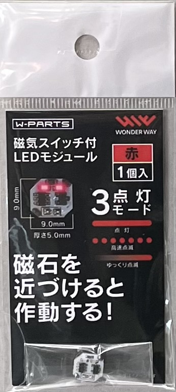 W-PARTS LEDϤO}]^