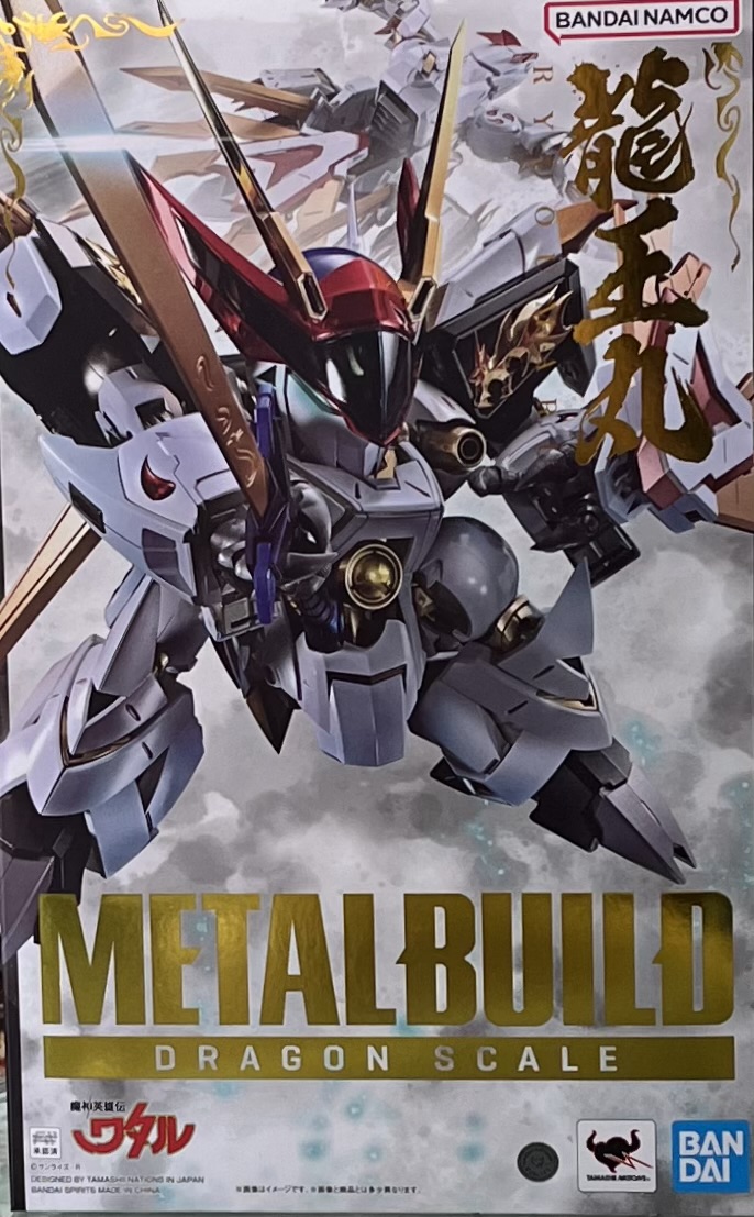 METAL BUILDX sY