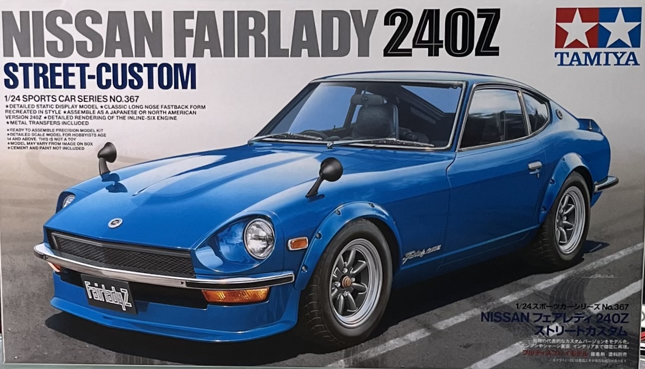 Юc24367 NISSAN FAIRLADY 240Z